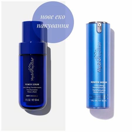 Антивікова сироватка для моделювання контурів обличчя HydroPeptide Power Serum