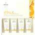 Пробний набір Vital C Image Skincare Vital C Travel/Trial Kit