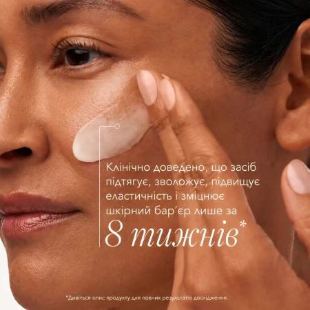Биотехнологический крем с экзосомами для поддержания долголетия Image Skincare MD Biotech Longevity Creme