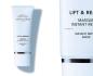 Восстанавливающая маска Institut Esthederm Lift and Repair mask
