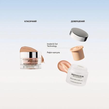 Зволожувальний крем з ефектом сяяння Instytutum C-Illuminating 3D Moisturizer Next-Gen