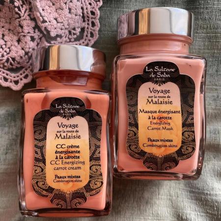 Морквяний CC-крем для обличчя Малайзія La Sultane de Saba Voyage Malaisie CC Energizing Carrot Cream