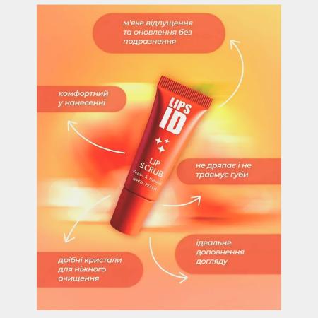Цукровий cкраб для губ Білий персик Lips ID Lip Scrub White Peach