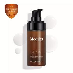 Мощная гель-сыворотка с 20% витамином С и фитоэкзосомами Medik8 C-Tetra Advanced