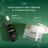 Лімітований набір для зміцнення шкіри Medik8 Firm Favourites Kit