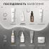 Зволожувальна сироватка з пептидами Medik8 Liquid Peptides