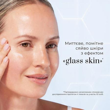 Пептидна сироватка з 10% ніацинаміду Medik8 Niacinamide Peptides