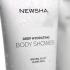 Гель для душу зволожуючий Newsha Deep Hydrating Body Shower Gel