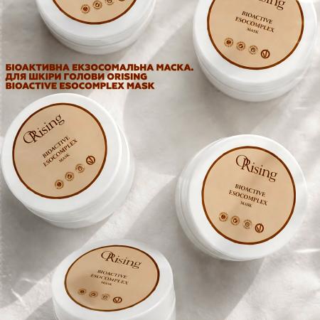 Биоактивная экзосомальная маска для кожи головы Orising Bioactive Esocomplex Mask
