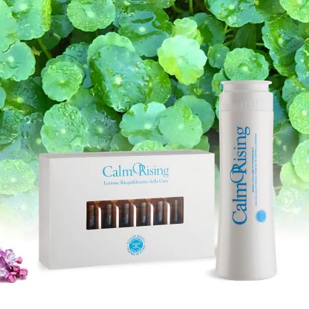 Фитоэссенциальный лосьон для чувствительной кожи Orising CalmOrising Lotion