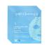 Охлаждающая и укрепляющая гидрогелевая маска Patchology Iced Hydrogel Mask