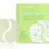 Тонизирующие патчи Patchology Perk Up Eye Gels