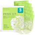 Тонизирующие патчи Patchology Perk Up Eye Gels