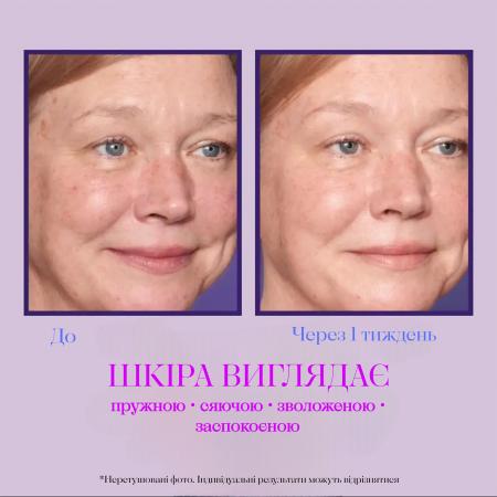 Багатофункціональний зволожуючий крем для обличчя Peter Thomas Roth Ultimate Solution 5 Multitasking Moisturizer