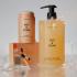 Зволожувальний лосьйон для тіла з ароматом шафрану та кедру Salt&Stone Body Lotion Saffron & Cedar