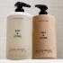 Антиоксидантний гель для душу з ароматом шафрану і кедра Salt&Stone Body Wash Saffron & Cedar