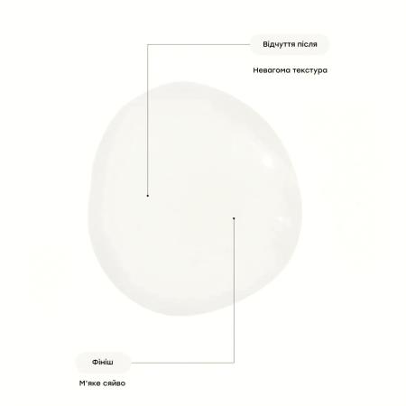 Зволожувальний тонер Transparent lab C4 Hydrating Milky Toner